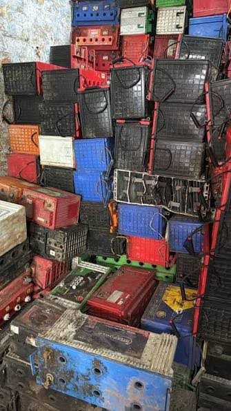 Battery scrap from New Malvi Scrap Center's existing website